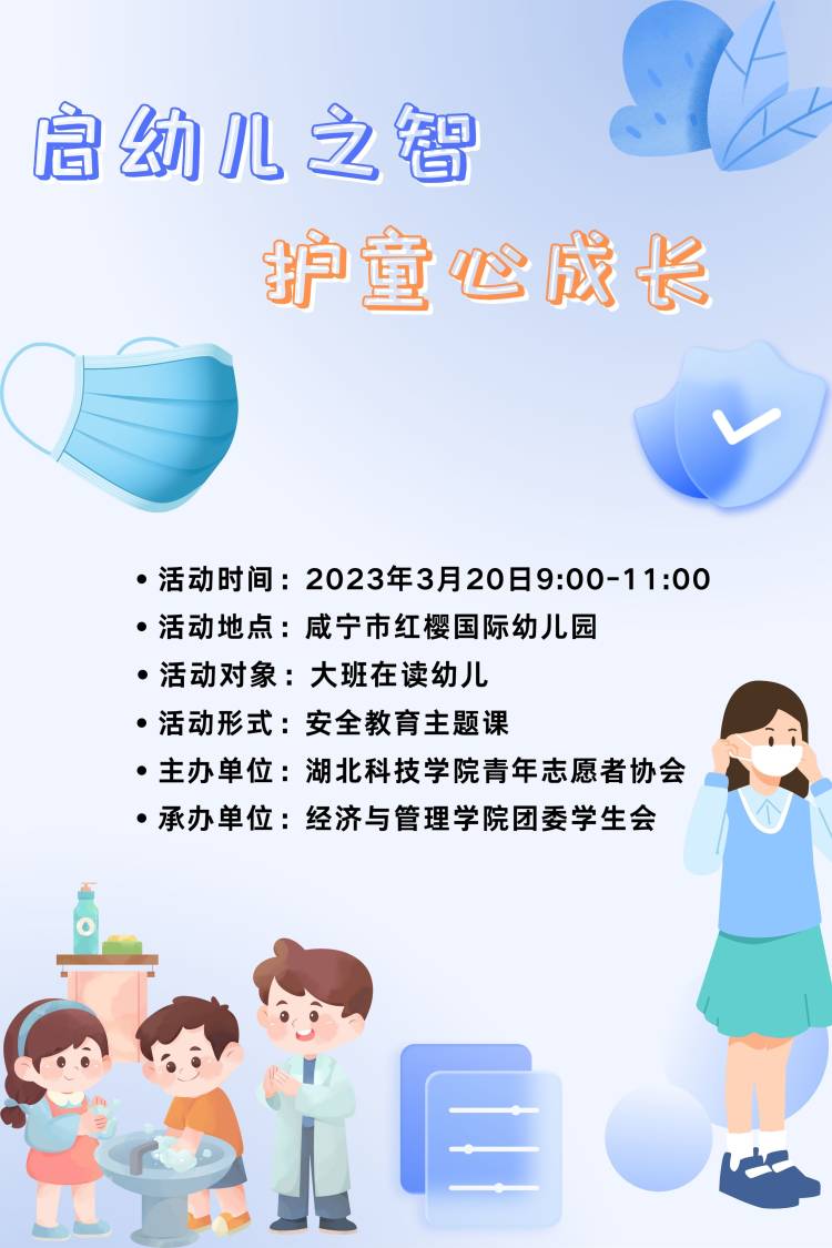 图示, 示意图
中度可信度描述已自动生成:ver1